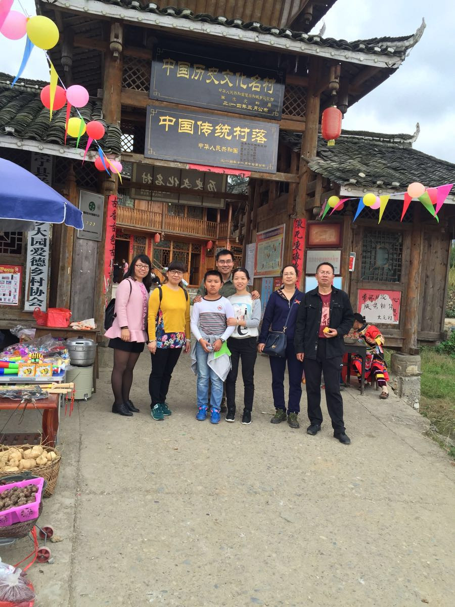 国庆节三日游一绥宁大园苗寨,寨市古镇,黄桑,上堡古国