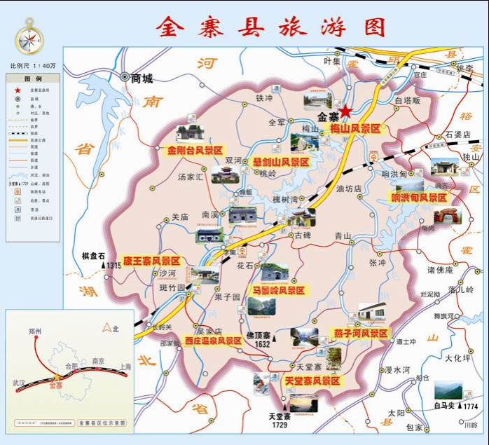 全国各地有直达或中转的高铁可以到达金寨站,县城紧邻合武高速公路