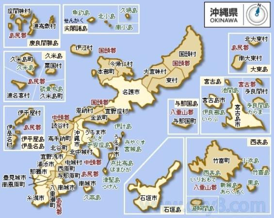 [by yozuki] okinawa!温柔的蓝色琉球 冲绳本岛 渡嘉敷岛-自由行攻略