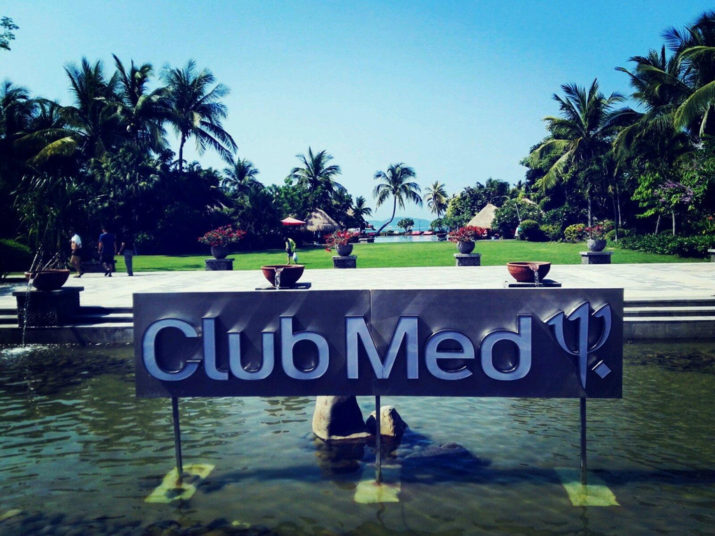 在三亚遇见clubmed