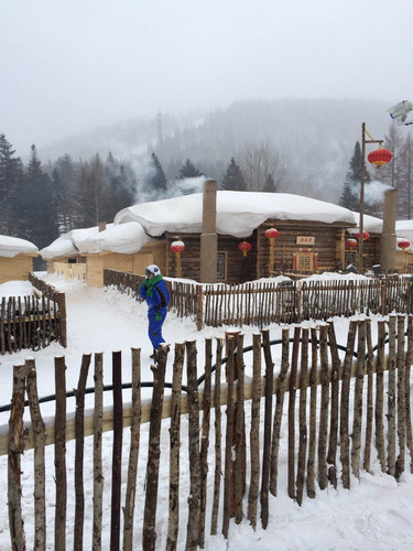 东方小巴黎 两个人的哈尔滨