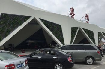 【携程攻略】惠州平潭机场大巴时刻表\/运营时