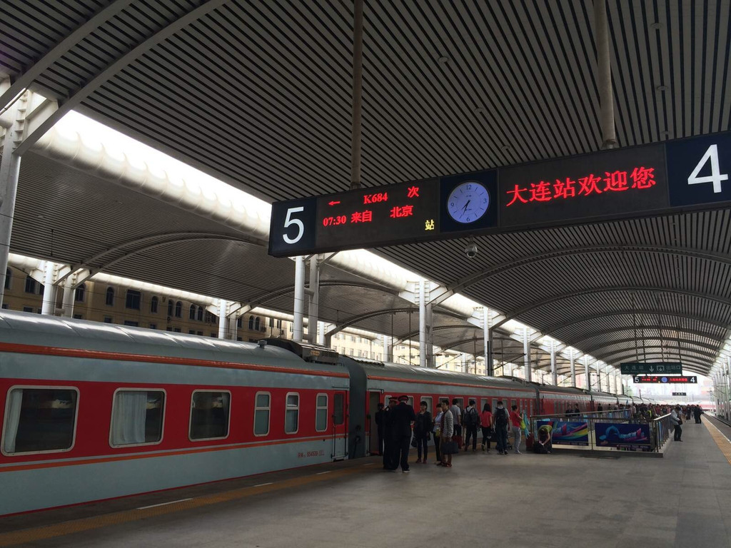 北方明珠,浪漫之都,大连游小记